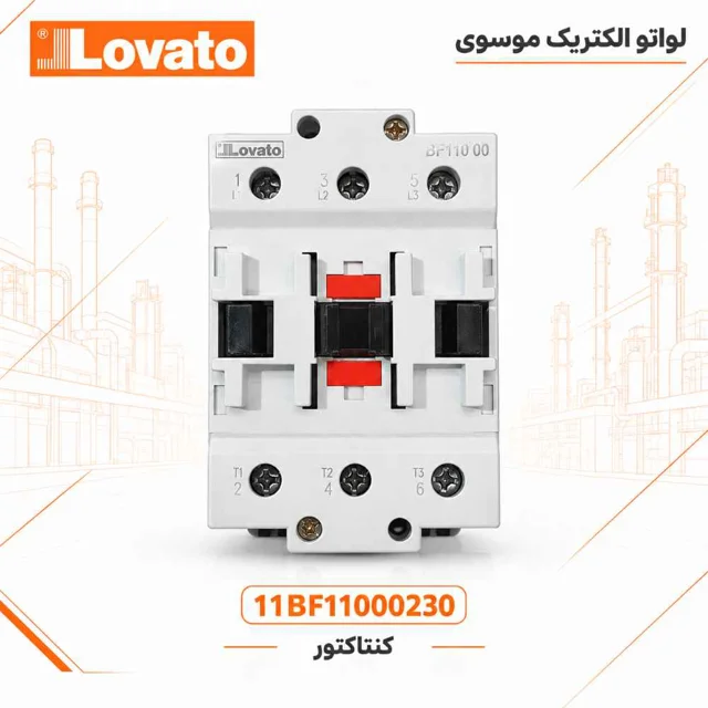 کنتاکتور 110 آمپر، 61 کیلووات لواتو مدل 11Bf11000230